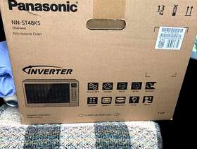 Freecycle Panasonic Combi Microwave