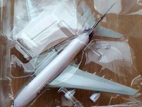 Freecycle Die Cast Model Airbus A380 1:400 Scale