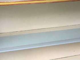 Freecycle Glass Shelf