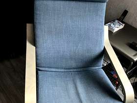 Freecycle IKEA chair