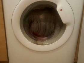 Freecycle Washing machine