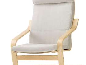 Freecycle Ikea chair