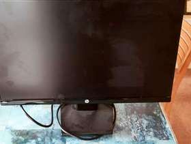 Freecycle Two pc monitors