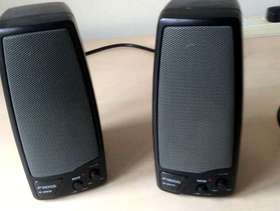 Freecycle Music Speakers