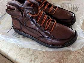 Freecycle Brown Mens Boots
