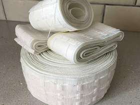 Freecycle Rufflette tape