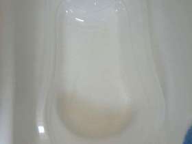 Freecycle Plastic baby bath