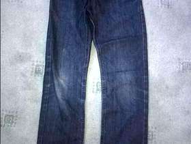 Freecycle Next boy original jeans