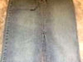 Freecycle River Island skirt