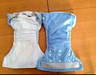 Freecycle Nappies - bum genius!