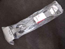Freecycle Large poop scooper