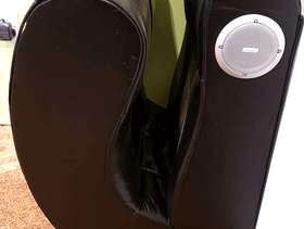 Freecycle X rocker chair