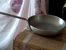 Freecycle Small aluminium frying pan