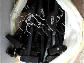 Freecycle Trouser hangers