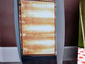 Freecycle Halogen heater, unused in box