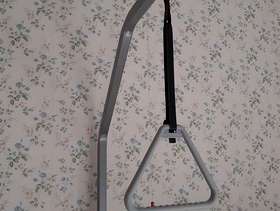 Freecycle Over bed handle