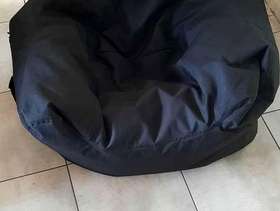 Freecycle Gaming beanbag