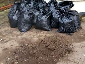 Freecycle Top Soil