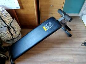 Freecycle Sit up bench