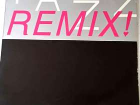 Freecycle Yazz Where has all the Love Gone? LP