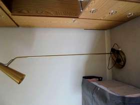 Freecycle Reading Lamp