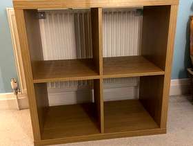 Freecycle IKEA Kallax 2x2