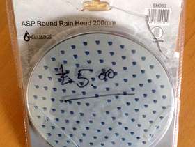 Freecycle New shower head (200mm)