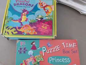 Freecycle 2 x puzzles