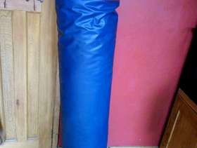 Freecycle Punch bag