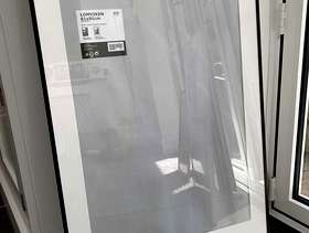 Freecycle Large picture frame