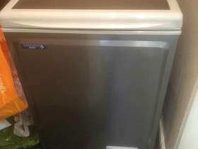 Freecycle Freezer