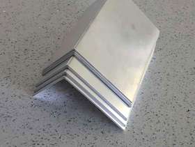 Freecycle Aluminium Soakers