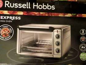 Freecycle Mini cooker for sale