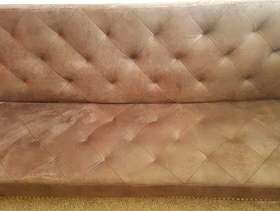 Freecycle Sofa