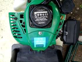 Freecycle Petrol 24 inch hedge cutter
