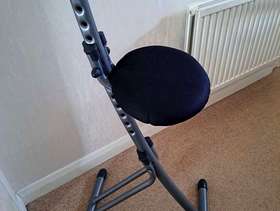 Freecycle Perching stool