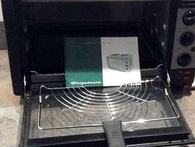 Freecycle Mini oven