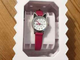 Freecycle Girls Cat Watch