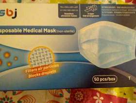 Freecycle 50 disposable face masks