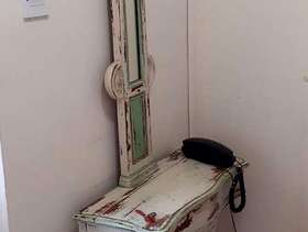 Freecycle Hallstand