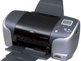 Freecycle Epson Photo 935 printer