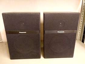Freecycle Pair of Panasonic Black Bookshelf Style Speakers