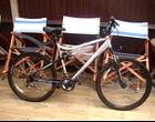 Freecycle Mountain Bike (Apollo) - Men's model