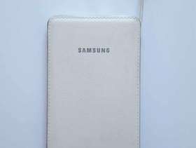Freecycle Samsung power bank