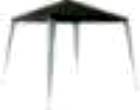 Freecycle Garden gazebo (white)