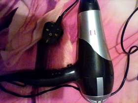 Freecycle Hair dryer