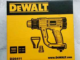 Freecycle De walt heat gun 1800w