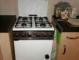 Freecycle Gas cooker