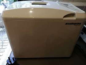 Freecycle Bread maker Bread man Pro Russell Hobs