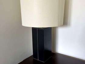 Freecycle 2 x bedside lamps